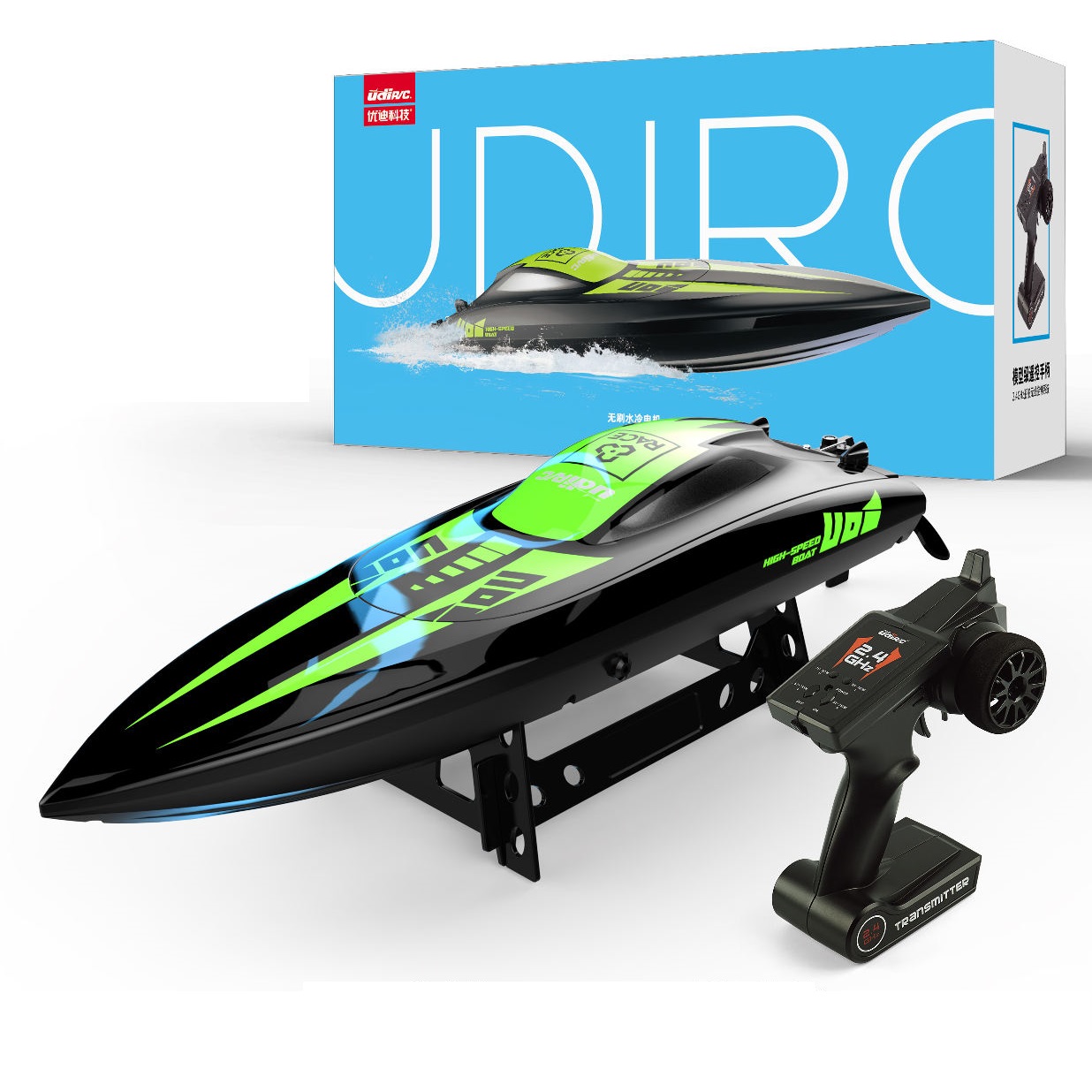 Racing RC Boats